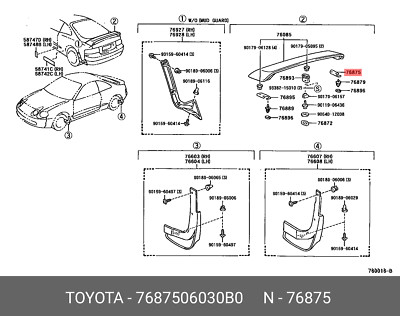 Original protector, rear spoiler, no.4, 7687506030B0 for TOYOTA 