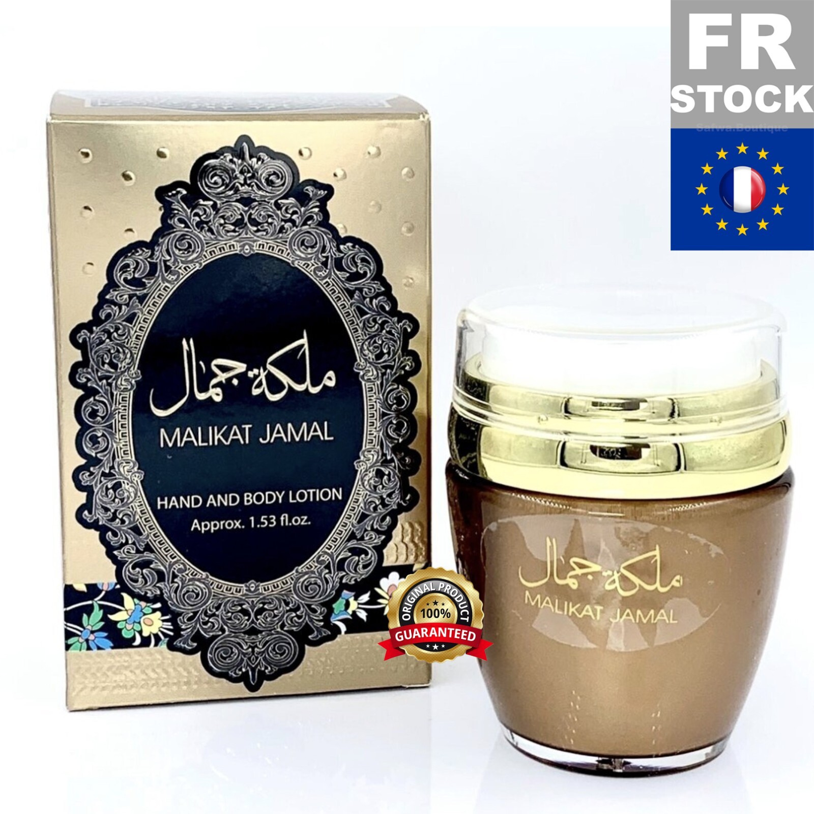 Crème Main et Corps Malikat Jamal 45g Ard Al Zaafaran pour hydrater la peau au quotidien