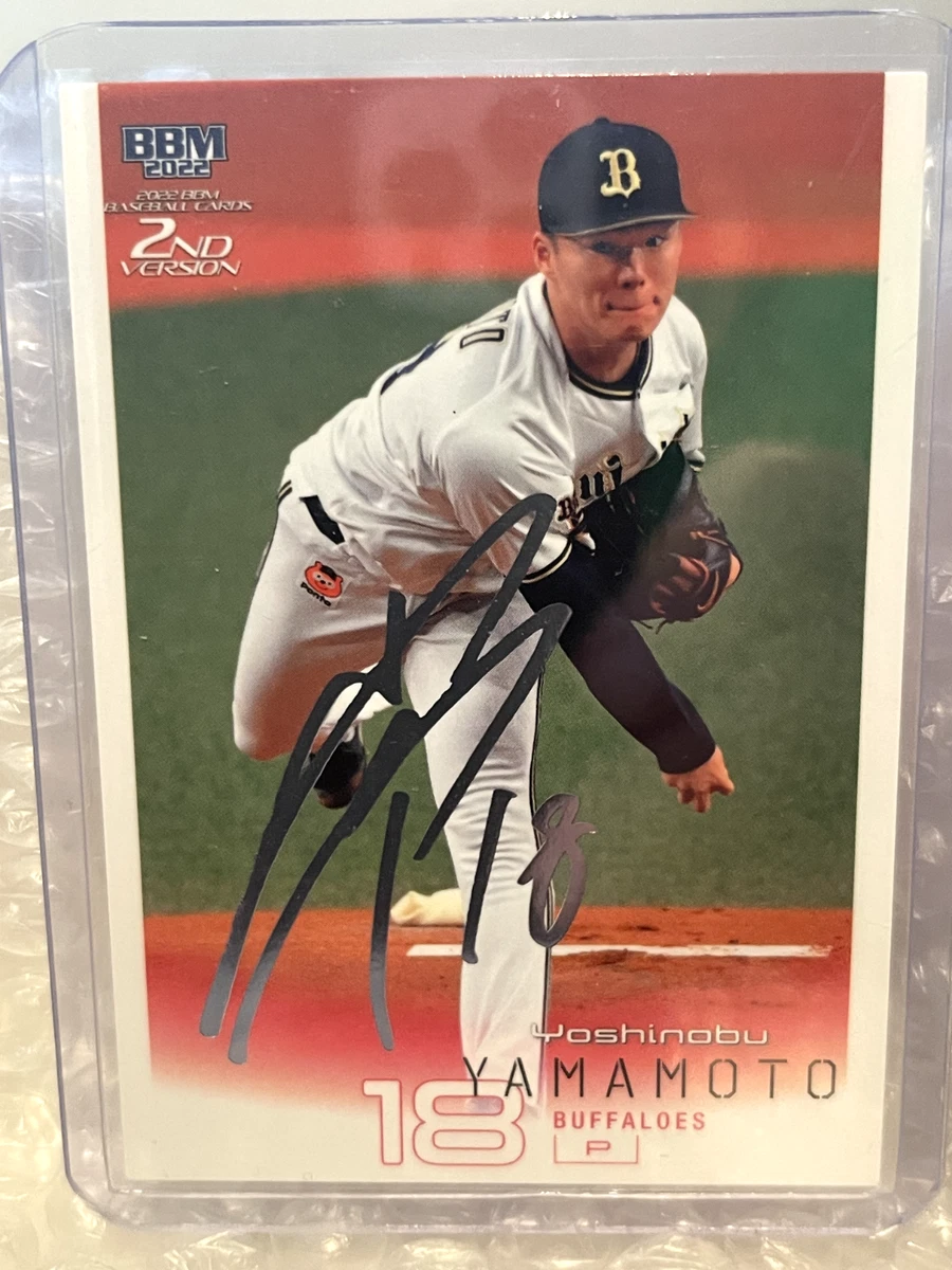 2022 BBM 2nd Version - Yoshinobu Yamamoto #484 for sale | eBay