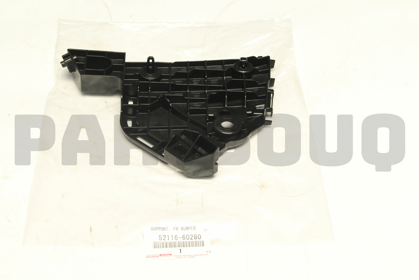 5211660280 Genuine Toyota SUPPORT FR BUMPER 52116-60280 | eBay
