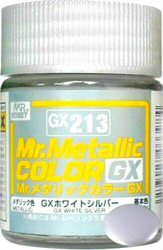 Peinture Mr. Color GX-1 Cool White Gunze - 18 Ml - Neuf - Fabriqué Au Japon
