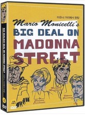 Big Deal On Madonna Street, I soliti ignoti (1958 - Mario Monicelli) DVD NEW