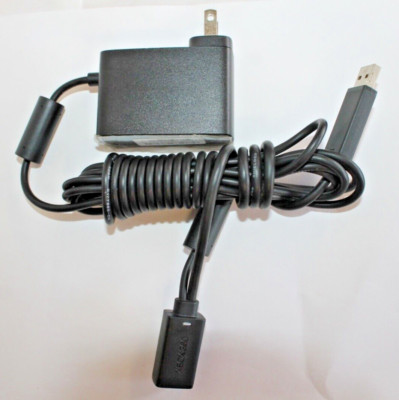 Genuine Microsoft Xbox 360 AC Power Adapter for Kinect Sensor Bar - OEM 1429