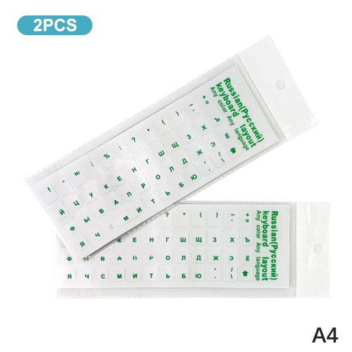 2/5PCS Multicolour Russian Transparent Keyboard Stickers Language Alphabet Black - Afbeelding 5 van 28