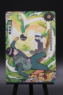 Might Guy NRZ08-BP-003L4 649/999 Tier 4 Wave 8 Serialized Naruto Kayou Card NM