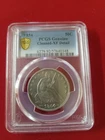 1954 50C LIBERTY SEATED PCGS GENUINE CLEANED-XF