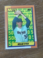 1990 Topps - Nolan Ryan #2