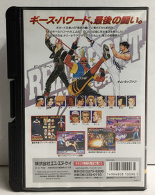 JPN Real Bout Fatal Fury NEO GEO AES Complete CIB Japan NEOGEO Tested & WORKING