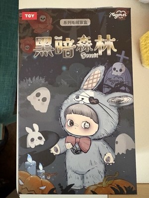 MayMei Dark Forest Series Factory Sealed Blind Box Figure Plush Toy