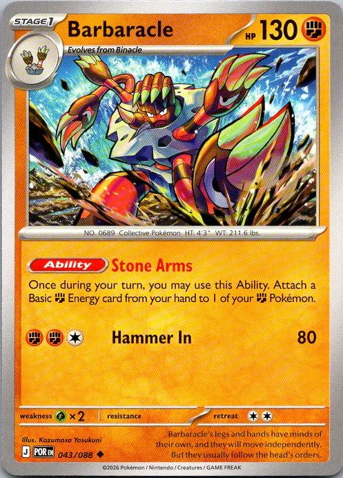 2026 Barbaracle 043/088 Uncommon Perfect Order Pokemon