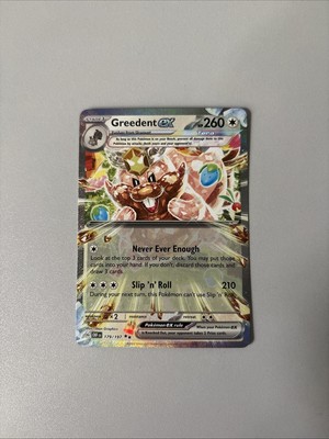 Greedent EX 179/197 Sv03: Obsidian Flames Holo