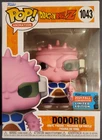 Funko Pop Dodoria #1043 Dragon Ball Z 2021 Fall Convention Vaulted w/Protector