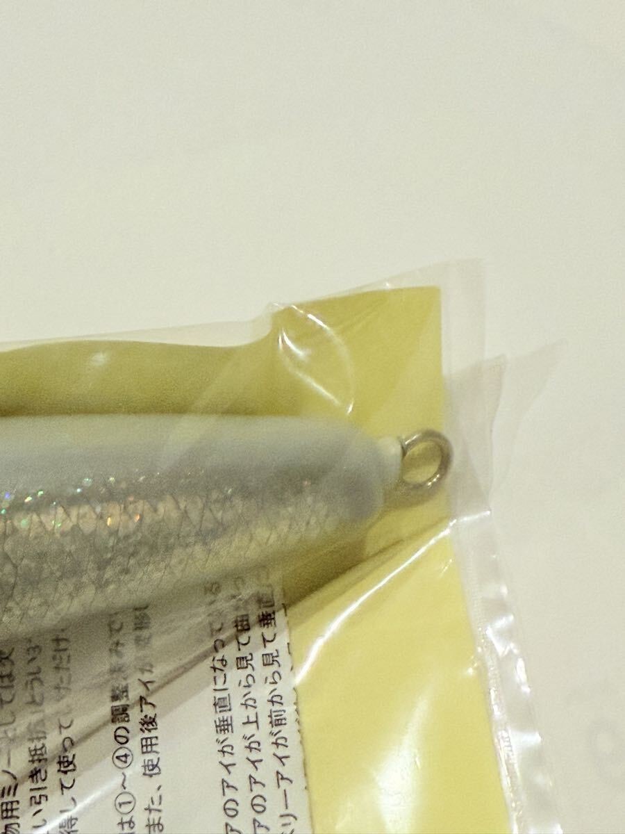 Fish jarashi workshop Musya240 Musya240 - Image 5