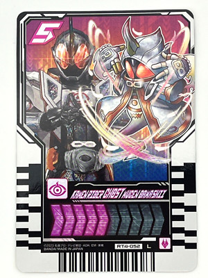 タレントカード RT-47552 s-l400.jpg