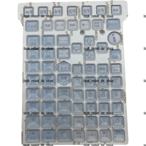 F Fanuc A05B-2256-C110#EMH#ESW#EAW#EGN#JMH#SGN flex pendant keypad Front Overlay - Picture 19 of 64