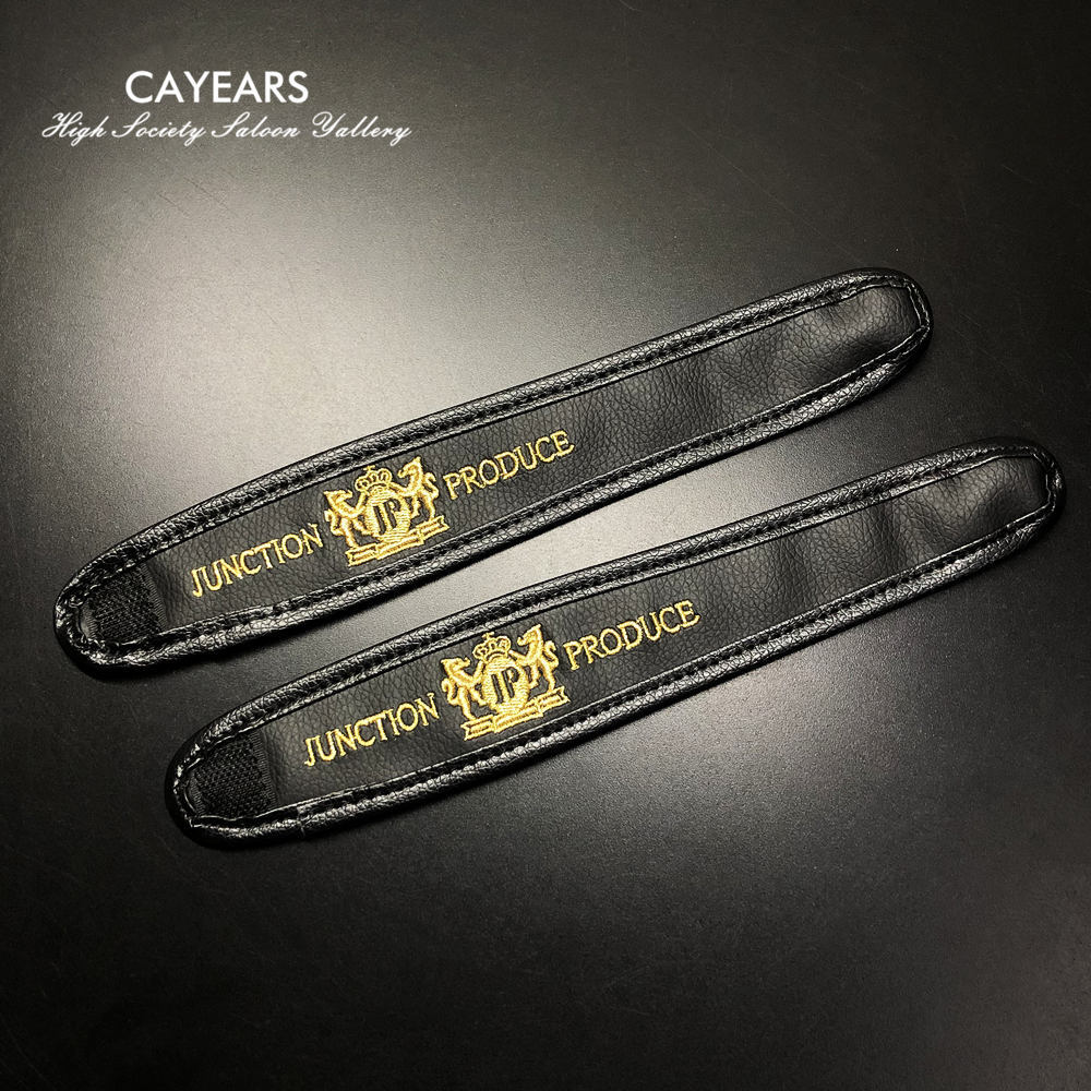 2Pcs JDM Junction Produce Gold Stitchwork Leather Straps JP Car