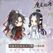 Grandmaster of Demonic Cultivation 2pcs Acrylic Stand Wei wuxian Lan Wangji