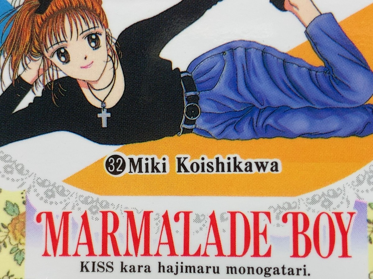 Miki Koishikawa 32 Marmalade Boy Card TCG Amada Japanese | eBay