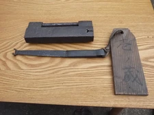 A10903 Antique iron lock, Edo period, storehouse key, storehouse door key,