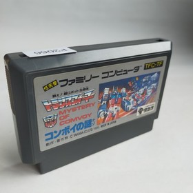 Transformers Convoy Mystery Takara pre-owned Nintendo Famicom NE