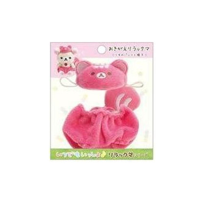  Rilakkuma  Plush Animal Big Bear Rilakkuma (squirrel pants and hat) outing Used