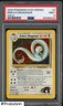 2000 Pokemon Gym Heroes #4 Erika's Dragonair Holo PSA 9 MINT