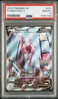 Mewtwo V (Alternate Full Art) 072/078 Pokémon GO Holo