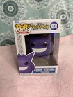 Funko Pop! Vinyl: Pokemon Gengar #1031 Ectoplasma Anime Figure