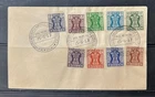INDIA 1967 OFFICIAL STAMPS FIRST DAY COVER (7V) PARLIAMENT STREET NEW DELHI.
