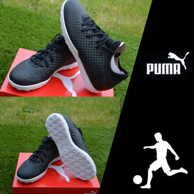 Kinder Puma Fußballschuhe Rasenschuhe Astro Turf Neu Schwarz Größen 1 2 3