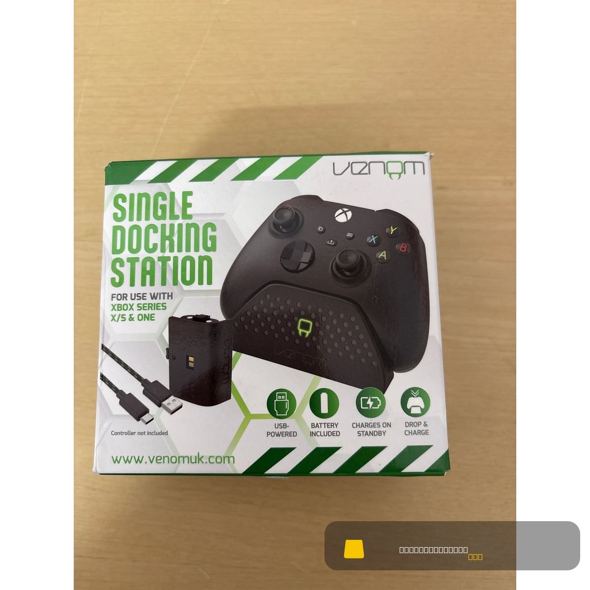 Venom Dock Di Ricarica con Batteria Ricaricabile - Nero (Xbox Series X e S/