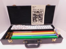 Vintage Mah Jong Set