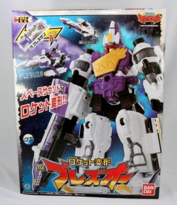 Jouet Power Rangers Dino Charge DX Plezu Oh (Kyoryuger) Testé - Japon - Occasion Complète