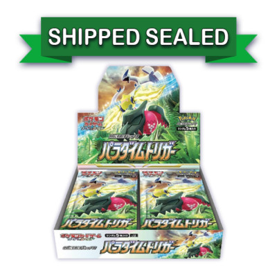 paradigm booster box Pokemon TCG Paradigm Trigger Booster Box S12 Japanes Ship Sealed US Seller