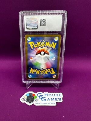 ポケモン　カード　entei star Pokemon ENTEI GOLD STAR 113/115 (Holo Rare) Unseen Forces