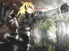 Ballistics Intron Depot figure toy with base stand Masamune Shirow YAMATO 