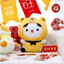 30cm Bubu dudu Plush Doll Pillow Cute Bear Panda Stuffed Soft Kawaii Animal B