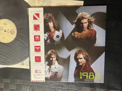 Van Halen – 1984 JAPAN LP Viny 1984 P-11369 Warner Hard Rock | eBay
