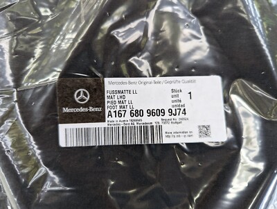■メル60974 A16768096099J74 Four Floor Mat Set Mercedes-Benz Original GLE V167
