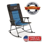 Oversized Rocking Camp Chair  w/ Cup Holder Camp Beach Backyard Pool Hunt 500 lb