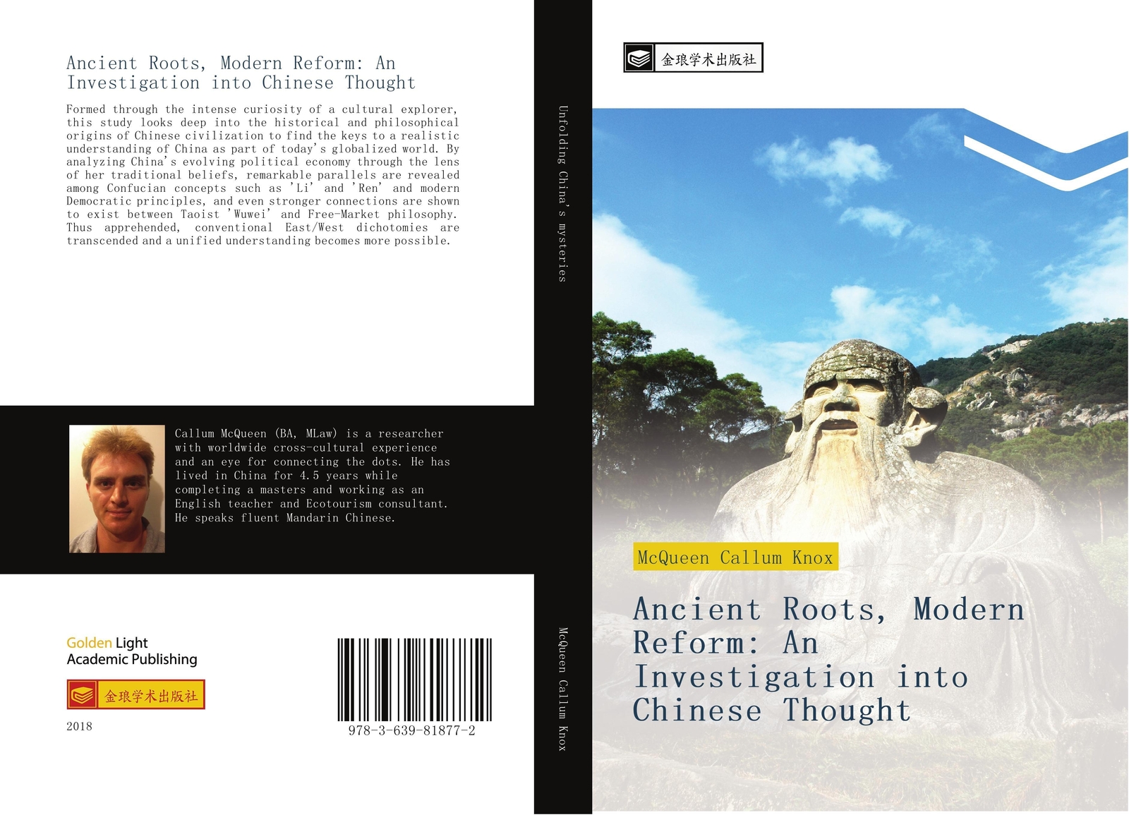 Thumbnail - Ancient Roots, Modern Reform: An Investigation Into Chinese Thought