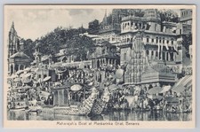 Maharajah's Boat Mankarinka Ghat Benares India IN Unp Db Postcard
