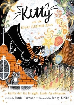 Kitty and the Great Lantern Race: 5, New Books