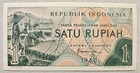 Indonesia 1 Rupiah 1960 Unc