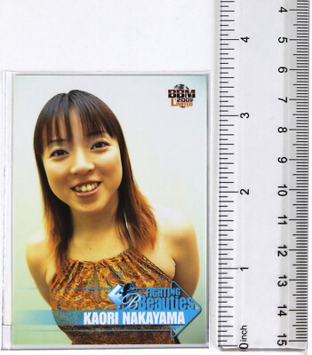 Kaori Nakayama (FMW) - 2001 Limited BBM Women's Pro-Wrestling