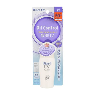 biore sun milk