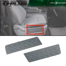 Front Seat Shield Cover Panel Bezel Fit For 11-14 Ford F-150 Right & Left Side