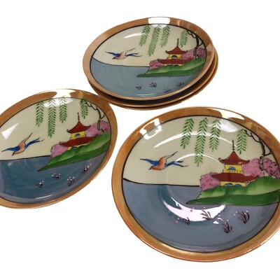 Vintage Saucer Lot of 5 Japan Luster Ware Pagoda Bird Gaudy Willow Variant