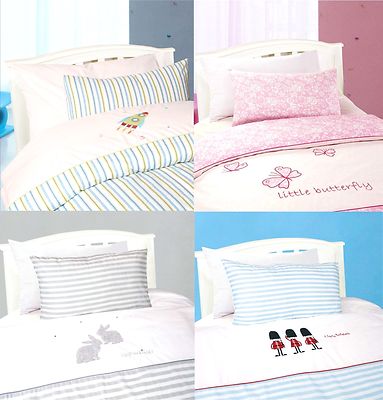 Pillow Cot Quilt Covers Uk Cot Toddler Bed Duvet Cover Set