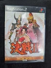 Kessen 2 Japanese Version Ps2 Ntsc J